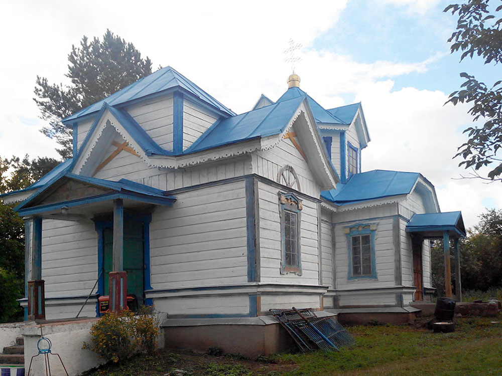 Маловисківський район